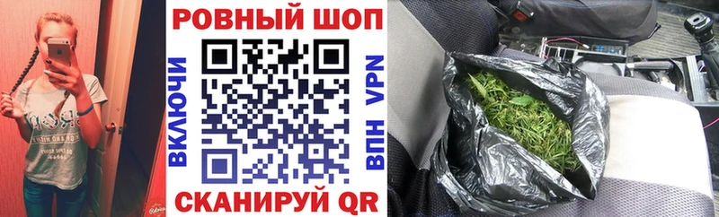 Виды наркотиков купить Нелидово Cocaine  Амфетамин  Alpha PVP  ГАШИШ  Меф мяу мяу 