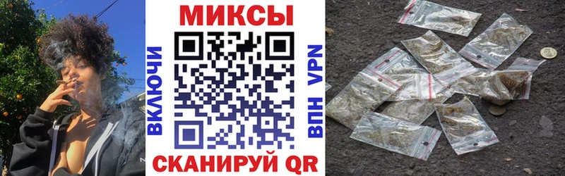 БУТИРАТ BDO  Нелидово 