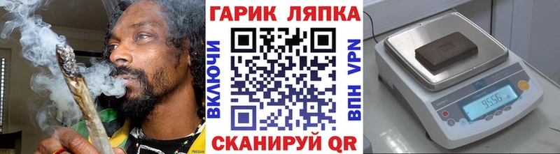 Гашиш AMNESIA HAZE  купить наркоту  Нелидово 