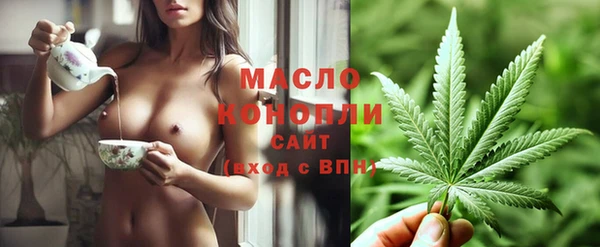 прущие грибы Верхнеуральск