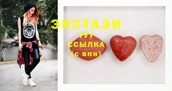 скорость mdpv Новодвинск