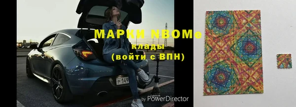 скорость mdpv Новодвинск
