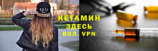 скорость mdpv Новодвинск