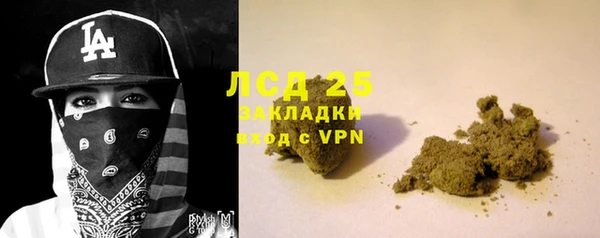 марки nbome Верхний Тагил