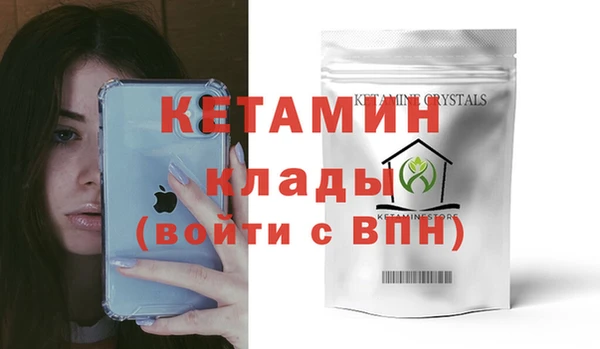 таблы Верея