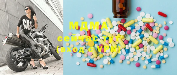 прущая мука Нефтегорск