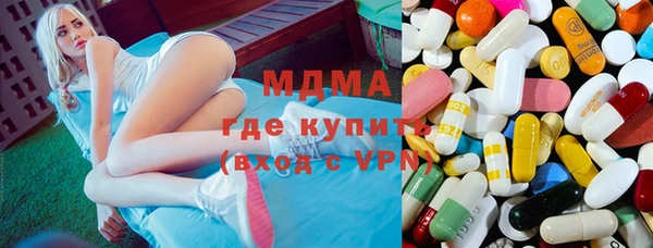 винт Нягань
