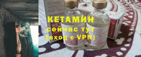 скорость Новозыбков